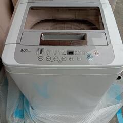 洗濯機