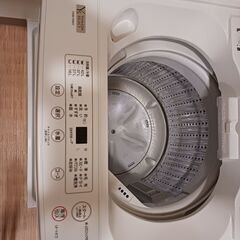 冷蔵庫、洗濯機、簡易ベッドの画像