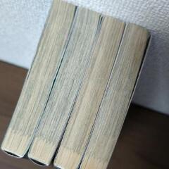 エンゼルバンク　2〜5巻セットの画像