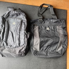 アデダス