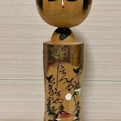 秀月作　伝統こけし②　松島