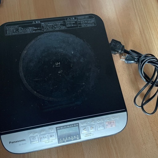 Panasonic IHクッキングヒーター