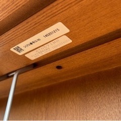 【中古】 karimoku カリモク ボナシェルタ 学習机の画像
