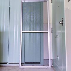 北九州市営住宅の網戸の画像