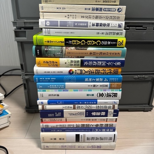 京都産業大学法学部教科書 (tom) 円町の本/CD/DVDの中古あげます