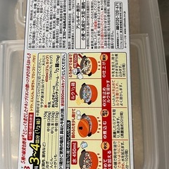 クリームシチューの画像