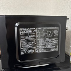 SHARP RE-TS174-B 2024年製 (あー) 水戸のキッチン家電《電子レンジ