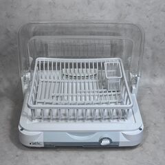 A6873【激安大特価‼】コイズミ 2021年製 食器乾燥機 KDE-5000　※訳あり品※の画像