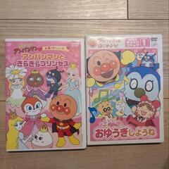 アンパンマン　DVD