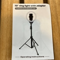 【受け渡し者決定】自撮りリングライト(三脚付)の画像