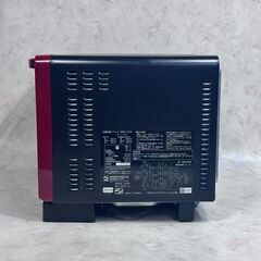 A6874【お買い得商品‼】日立 2020年製 スチームオーブンレンジ MRO-S7X