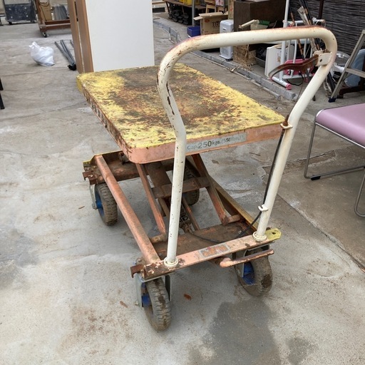 ※ワイヤーに難あり 油圧昇降 台車