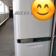 2006製冷蔵庫の画像