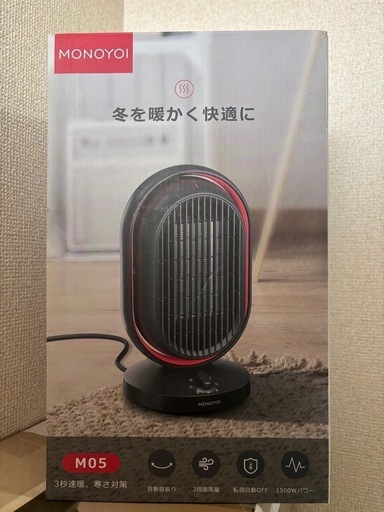セラミックヒーター