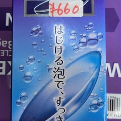 コンタクトレンズ消毒液　クリアケアAOセプト　Alcon　360...