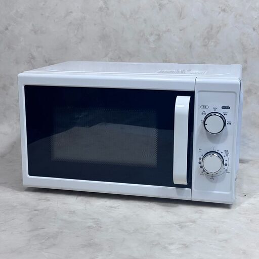 A6875【激安大特価‼】ニトリ 2016年製 電子レンジ MM720CUKN ※50Hz専用※
