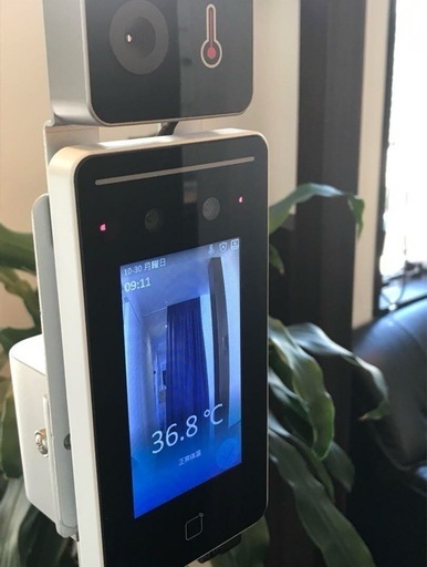 体表面温度測定 AI顔認証 勤怠管理サーモカメラ DS-K1T341BMI-T ストア