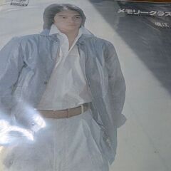 （中古EPレコード）メモリー・グラス−堀江淳（48）