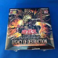 【ジャングルジャングル岸和田店】トレカ　遊戯王　BOX　レガシー...
