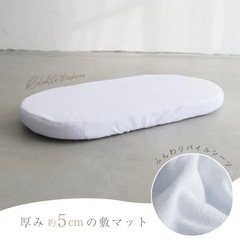 クーファン（PUPPAPUPO）の画像