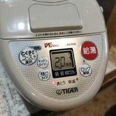 タイガー　電気湯沸かしポット　PVI-A220 2.15L 04年製　中古の画像