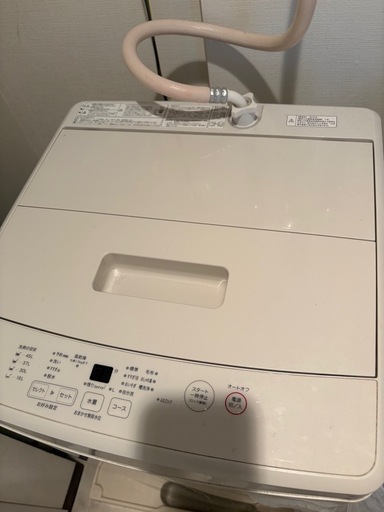 洗濯機4.5kg？