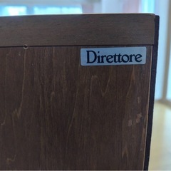 カリモク　Direttore  キャビネット の画像