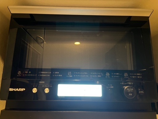 シャープ｜SHARP 過熱水蒸気オーブンレンジ PLAINLY 23L 黒