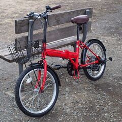 20型　折り畳み自転車　新古車