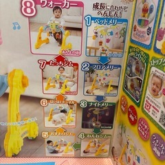 アンパンマン　メリーの画像