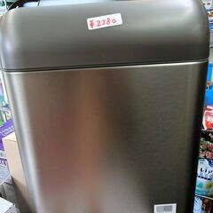 ゴミ箱　10L　アストロスリム　センサービン　自動ふた　EKO　...