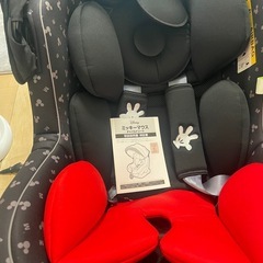 ミッキーチャイルドシート