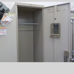 ID；576438　用具入れの画像