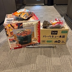 【お渡し先決まりました】炭焼き名人　万能七輪　水冷式　と炭一式