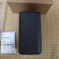 ドコモルーターHR-02ダークグレーの画像