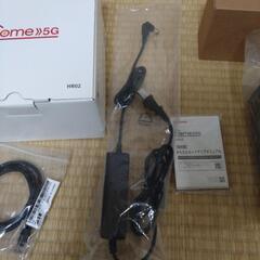 ドコモルーターHR-02ダークグレーの画像