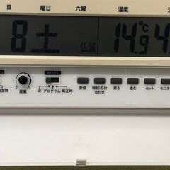 セイコー電波時計　SQ435Wの画像