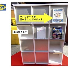 ★再値下げ！★IKEAキャビネット おしゃれですごく便利★希少‼...