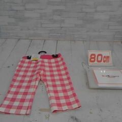ホットビスケッツ　子供服　80cm　A9569