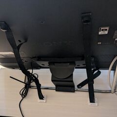 ナチュラルモダン テレビボード 幅85cmの画像