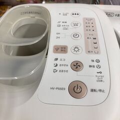 ★ジモティー割あり★加熱気化式化式加湿器/クリ-ニング済み/HG-5002の画像