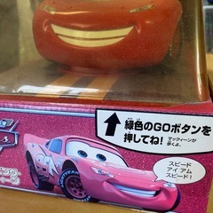 ウォーキングカー　ライトニングマックィーンの画像