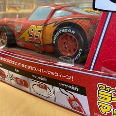 ウォーキングカー　ライトニングマックィーンの画像