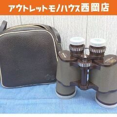 双眼鏡 テルスター Sports 30GX ブラウン FULLY...