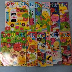 ひかりのくに月間12冊＋ごっこあそび絵本4冊の画像