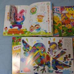 ひかりのくに月間12冊＋ごっこあそび絵本4冊の画像