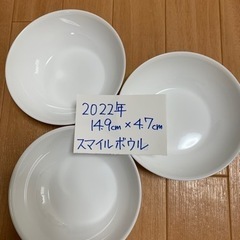 ヤマザキ　春のパンまつり　20皿の画像