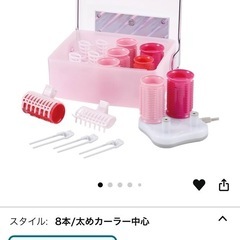 コイズミ　ホットカーラー　　ヘアカーラーの画像