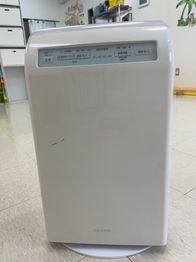 アイリスオーヤマ加湿器\n