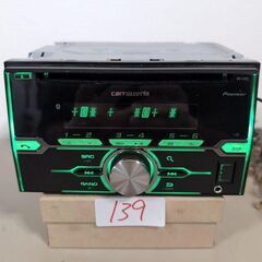 139 完 PioneerFH-4100 USB BlueToothハンズフリー